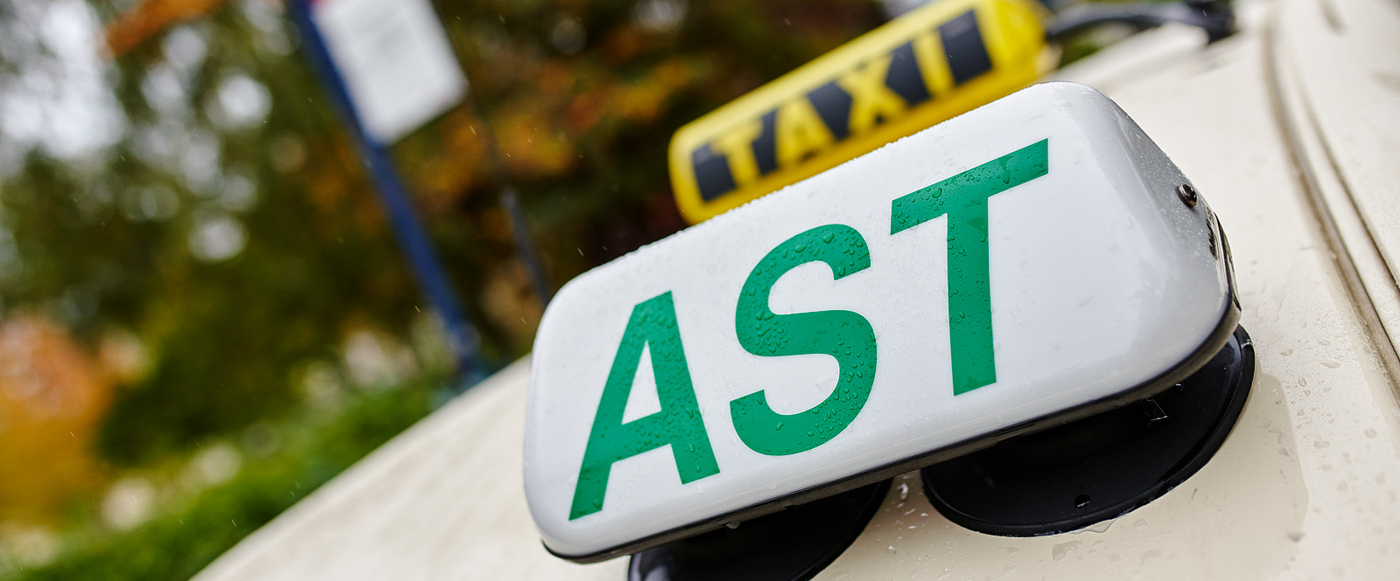 VKU AnrufSammelTaxi(AST)